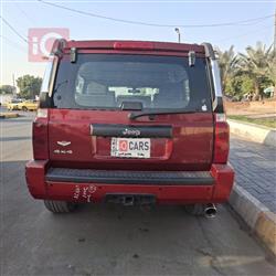 جیپ کۆماندەر